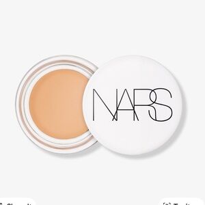 NARS Goldeneye eye brightener